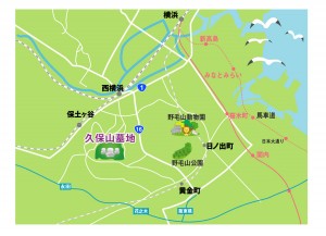久保山マップ2